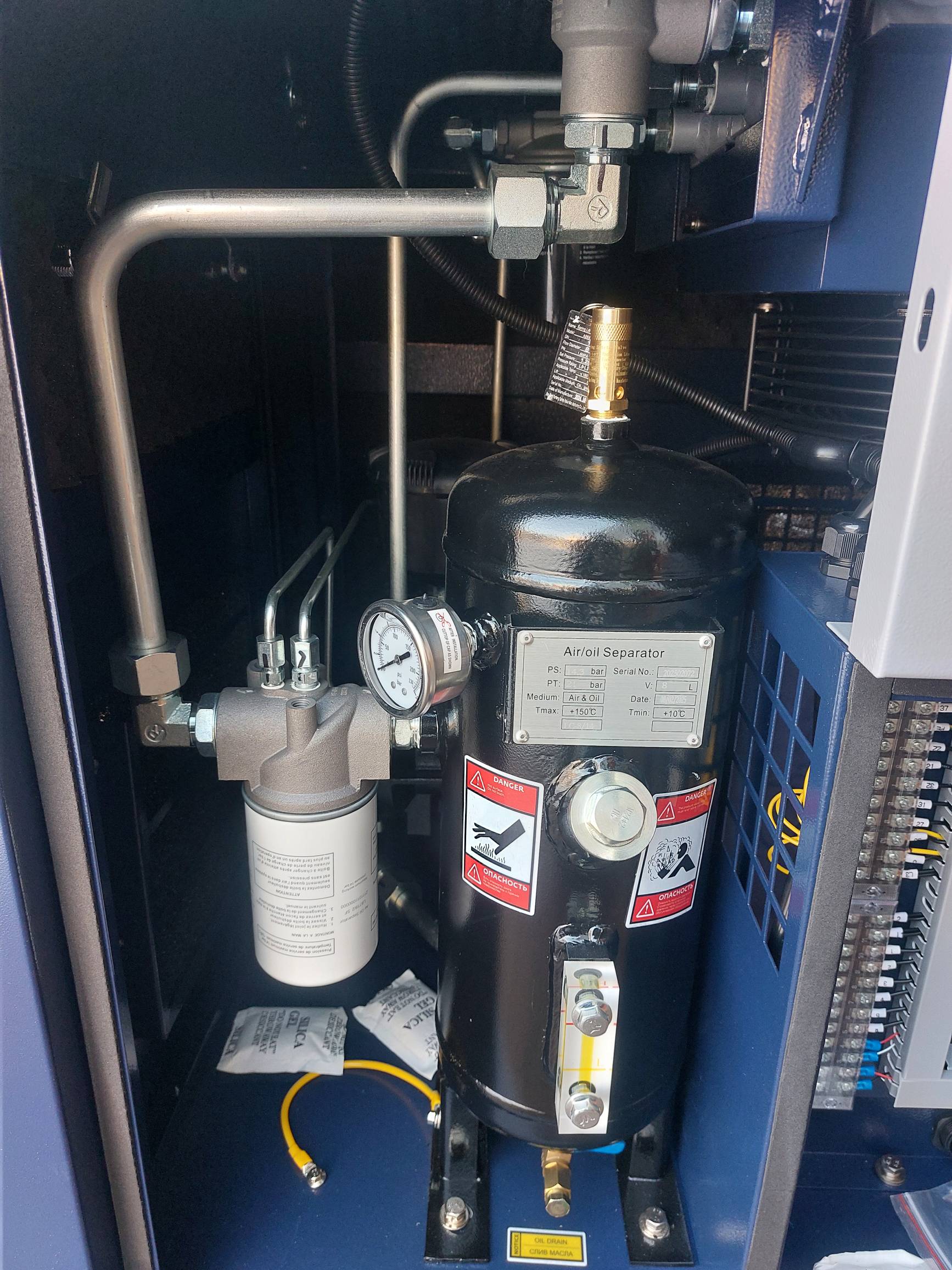 Отгрузка винтового компрессора Magnus