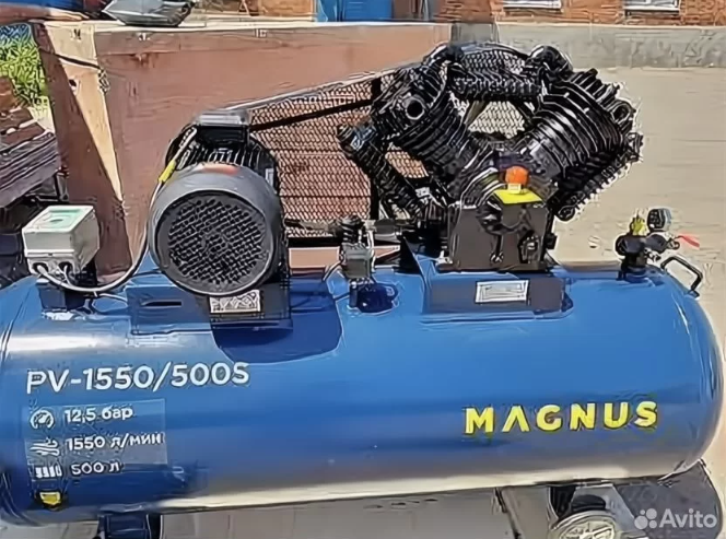 Компрессор воздушный Magnus 1550/500